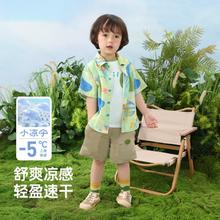 cicibear 齐齐熊 男童宝宝衬衫多巴胺夏季中大童装儿童套装