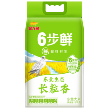 PLUS会员：金龙鱼 稻谷鲜生 东北生态长粒香 5kg  *6件