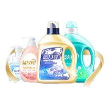 蓝月亮亮白洗衣液 薰衣草香 2.75kg瓶*1+1kg瓶*3 洁净去污 易漂洗