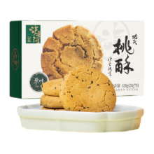 泸溪河功夫桃酥原味桃酥120g中式糕点下午茶点心过节送礼零食