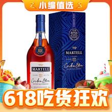 MARTELL 马爹利 蓝带XO级 洋酒 干邑白兰地 350ml