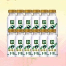 88VIP:伊利金典 低温鲜奶 235ml*12瓶
