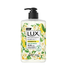力士(LUX) 香氛抑菌洗手液 清新柠檬马鞭草香400G 1瓶