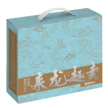来龙趣卖 马伯庸精选作品集 曾经年少版（全7册）：太白金星有点烦+龙与地下铁新版+三国配角演义+长安十二时辰新版2册+三国机密2册