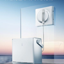 PLUS会员：ECOVACS 科沃斯 窗宝W2 PRO 擦窗机器人