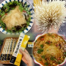 拾味匠 手工发酵面条挂面龙须面