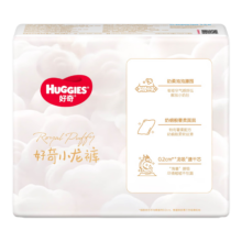 概率券、plus会员：好奇 皇家御裤 小龙裤 L4片 试用装
