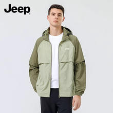 Jeep 吉普 夏季户外可拆袖防泼水钓鱼防晒服 青橄榄 M