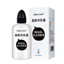 plus会员、需首购、概率券:sister care洗鼻器 儿童成人 手动洗鼻壶
