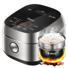美的（Midea）低糖低卡系列 IH智能电饭煲Pro电饭锅家用4L降还原糖WIFI智控健康养生蒸米饭锅40LS60(3-8人)