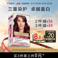 L'OREAL PARIS 卓韵霜赋活养护染发霜 #4.45红铜棕色 1盒