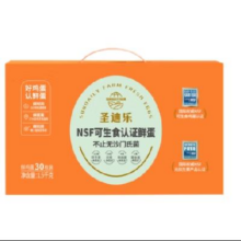 20点开始：圣迪乐村 可生食新鲜鸡蛋礼盒装 30枚 净含量1.5kg
