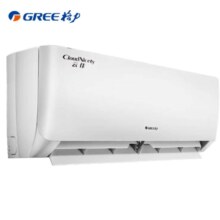 新活动、21日20点开始、限3600件、京东百亿补贴：格力（GREE）云佳 新一级能效变频1.5匹 自清洁 空调挂机KFR-35GW/NhGc1B