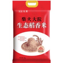 京东百亿补贴，plus会员:柴火大院2023年新米 生态稻香米 5kg*5件