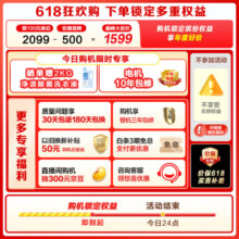 小天鹅（LittleSwan）滚筒洗衣机全自动家用【TG100APURE】深层除菌螨 10公斤大容量 排名前十名 以旧换新 超薄 内衣洗