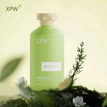 拍3XPW 山茶花沐浴露300ml*3瓶