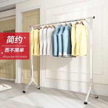 豫捷 不锈钢折叠晾衣架落地家用阳台伸缩晒衣架晾衣服神器室内加粗钢管