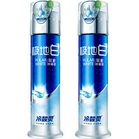 冷酸灵 极地白按压式牙膏 130g*2支