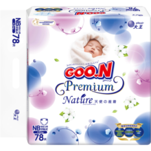 大王GOO.N 天使自然之恩纸尿裤 NB78片(5kg以下)尿不湿 纤柔至薄