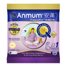 安满（ANMUM）港版 孕妇奶粉P1 37.5g/袋*2件