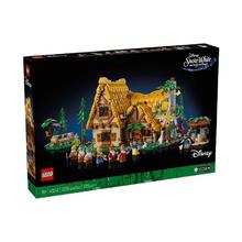 百亿补贴：LEGO 乐高 积木迪士尼系列43242迪士尼森林小屋礼物