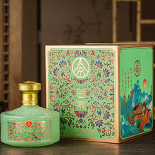 WULIANGYE 五粮液 国鼎 臻耀大典52度 450mL 2瓶