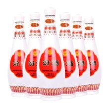 汾酒 乳玻汾酒 清香型白酒 48度 475mL 6瓶