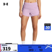 安德玛 UNDERARMOUR）Flex Woven女子二合一梭织训练运动短裤1376936 王牌紫543 M