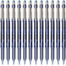 百乐（PILOT）BL-P50/P500针管签字笔水笔中性笔签字笔 蓝色 0.5mm 12支装