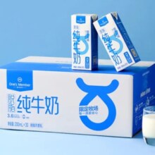 One’s Member 1号会员店 脱脂纯牛奶 200ml*30盒/箱*2件