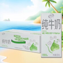 PLUS会员:伊利 纯牛奶200ml*24盒*2件