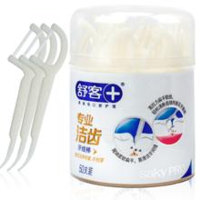 Saky 舒客 专业洁齿牙线棒盒装 50支