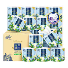 Breeze 清风 花萃系列4层加厚200克*18卷 卫生纸卷筒纸