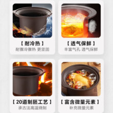 美的（Midea）电炖锅 养生锅4/5L大容量南都陶釜内胆陶瓷煲汤煮粥电砂锅家用预约全自动 【4L容量】WTGS401