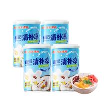 南国 海南特产清补凉280g*4瓶