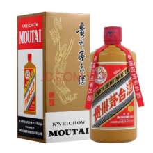 京东百亿补贴：茅台 礼宾 53度 酱香型白酒 500ml 单瓶装
