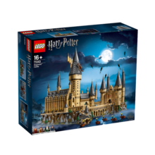 乐高（LEGO）积木玩具 哈利波特系列 71043霍格沃兹城堡 16岁+ 生日毕业礼物