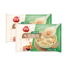 plus会员：三全 上海风味馄饨 三鲜口味 500g*2袋 组合装*4件+凑单