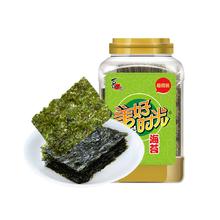 美好 时光 原味海苔100包