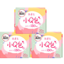 kotex 高洁丝 日用迷你小Q包  150mm 60片  20片*3