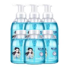 88VIP会员：Longrich 隆力奇 泡沫洗手液抑菌家用泡沫型套装500ml*6瓶