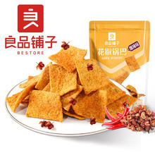 BESTORE 良品铺子 花椒锅巴(椒香味)108g/袋