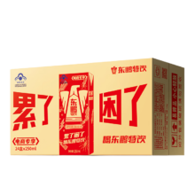 plus会员：东鹏特饮牛磺酸B族维生素功能饮料250ml*24盒