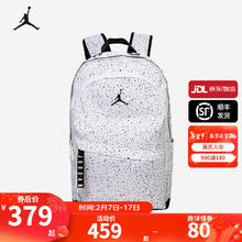 NIKE 耐克 JORDAN 耐克AJ双肩背包学生电脑包男女大容量书包 白色/白色/黑色 8/20(30x17x49cm)