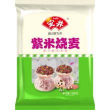 安井 紫米烧麦 800g 约16个