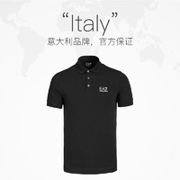 EMPORIO ARMANI ARMANI/阿玛尼夏季新款男士短袖翻领气质POLO衫男款