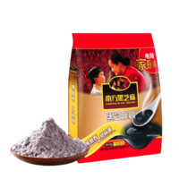 南方黑芝麻 糊经典原味