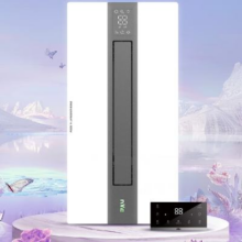 618预售：雷士（NVC）米家智能感应 杀菌变频 浴霸 暖风照明排气一体 集成吊顶 送上门安装