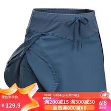 DECATHLON 迪卡侬 运动短裤女跑步健身宽松夏训练速干休闲裤户外裙裤QUW 墨绿色 36