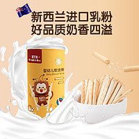 豆丁盒 婴幼儿磨牙棒 90g